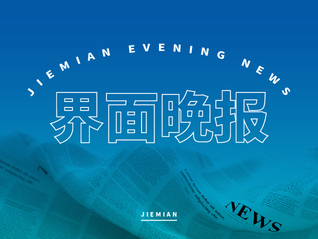 ⭐诚信买卖新加坡企鹅月亮号怎么买到纯手工号
